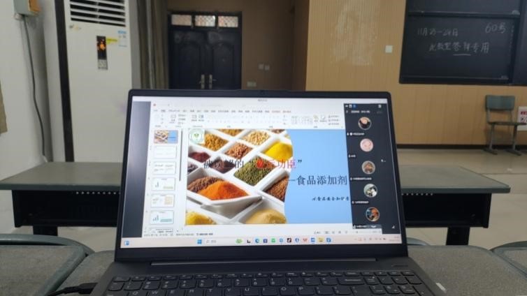77779193永利集团