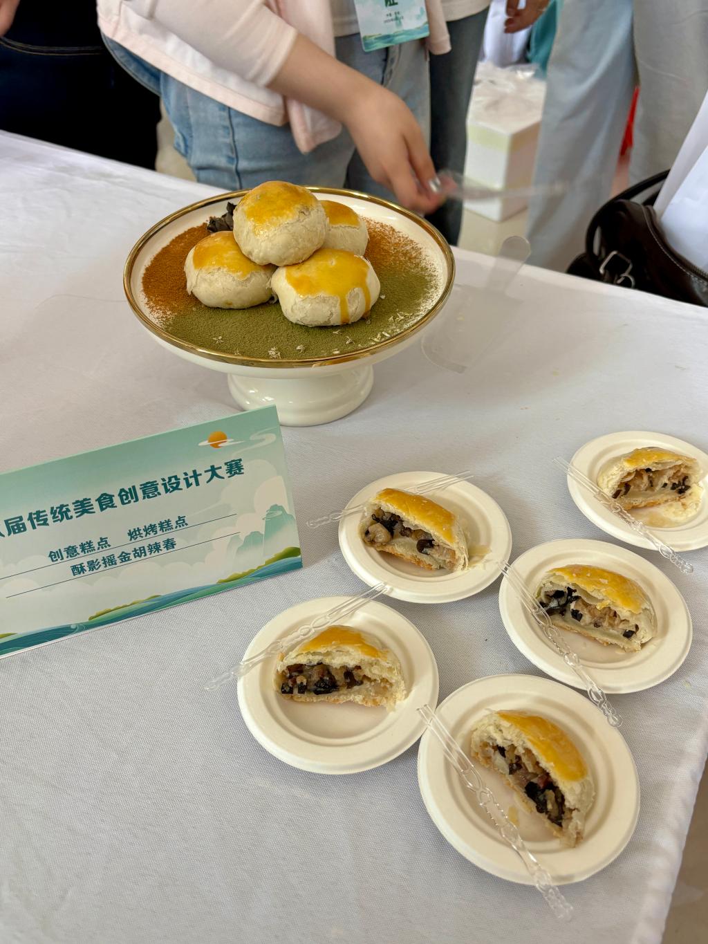 77779193永利集团