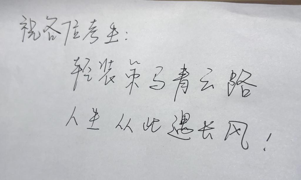 77779193永利集团