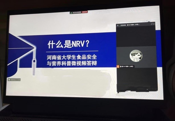 77779193永利集团