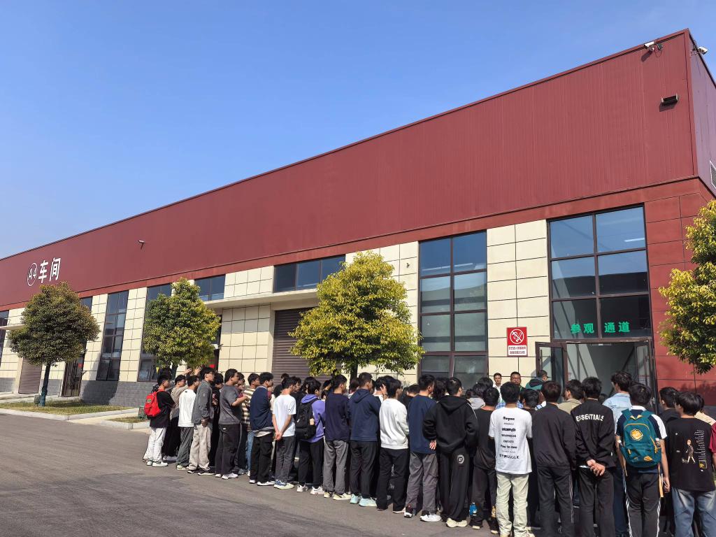 77779193永利集团