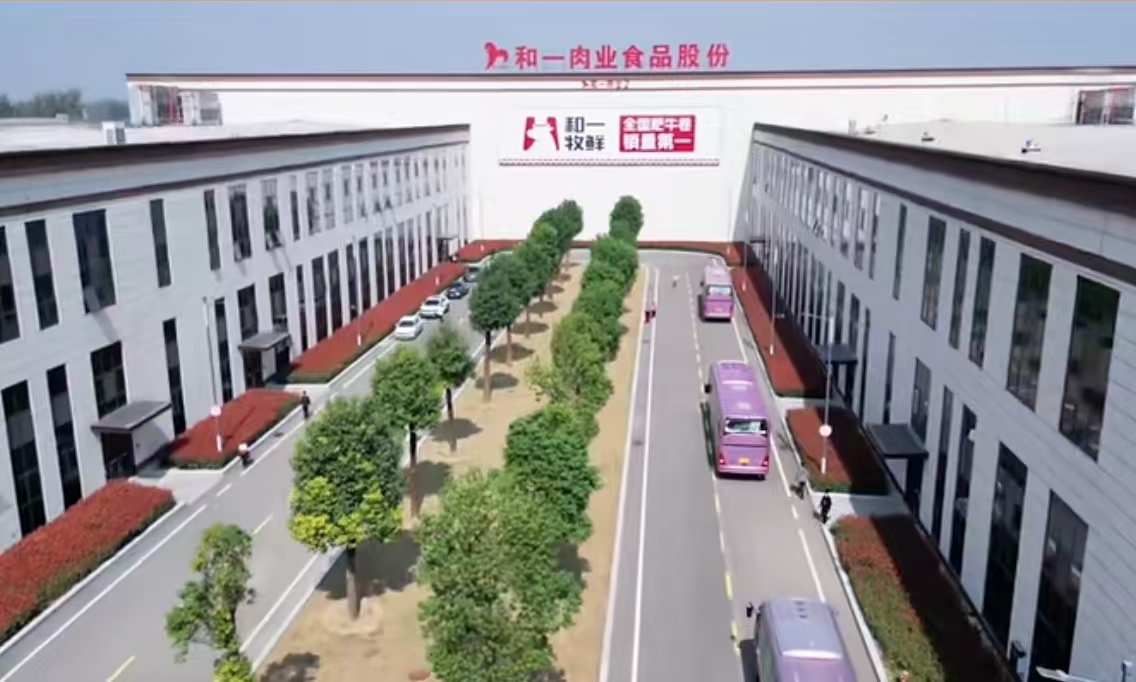 4 77779193永利集团