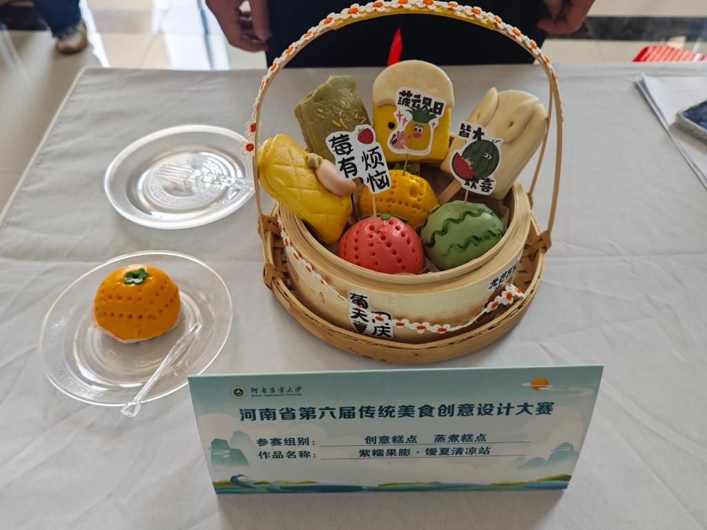 77779193永利集团