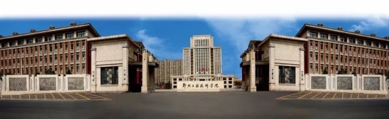 77779193永利集团