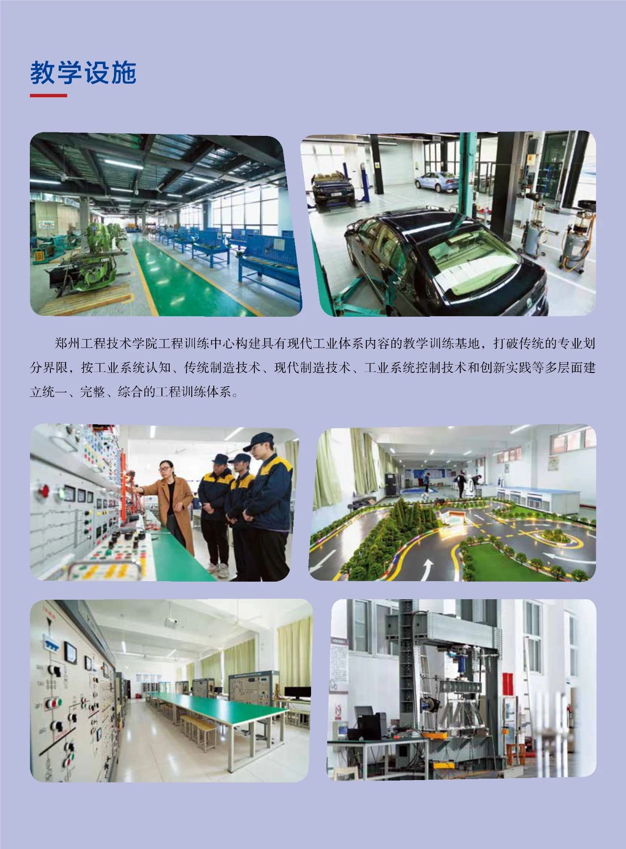 77779193永利集团